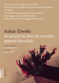 Ashur Etwebi, Simone Sibilio - Straniero tra fiori di carrubo appena sbocciati (2025)