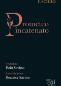Eschilo - Prometeo incatenato (2025)