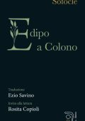 Sofocle - Edipo a Colono (2025)
