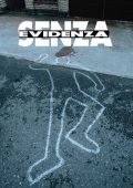 Rafael Lima - Senza evidenza (2025)