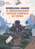Horikawa Asako - Il meraviglioso ufficio postale di Toten (2025)