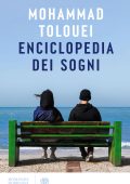 Mohammad Tolouei - Enciclopedia dei sogni (2025)