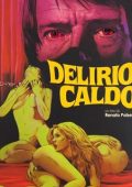 img Delirio Caldo (1972) 1080p X264 AC3 ITA