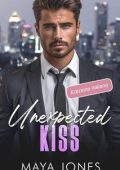 Maya Jones - Boss Romance Vol 1. Unexpected Kiss. Il mio accordo con il Boss (2025)