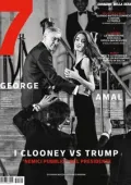 Corriere della Sera Sette - 16 Maggio 2025 [True PDF]