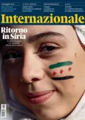 img Internazionale - 23 Maggio 2025 [True PDF]