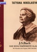 Bach Das Wohltemperierte Klavier Books I & II (T.Nikolaieva) 4 CD (1996) APE lossless