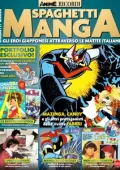 Anime Cult Ricordi N.4 - Aprile-Maggio 2025