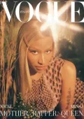 img Vogue Italia - Giugno 2025 [True PDF]