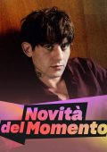 Novità del momento 23.05.2025 (2025) .mp3 - 320 kbps / FLAC (24bit-48kHz)