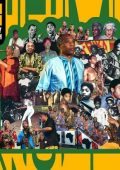 Femi Kuti - Journey Through Life (2025) FLAC - 24bit/44.1kHz