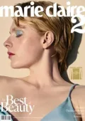 img Marie Claire 2 - Maggio 2025 [True PDF]