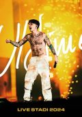 Ultimo - Ultimo Live Stadi 2024 (2025) FLAC - 24bit/48kHz