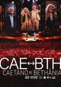 Caetano Veloso & Maria Bethânia - Caetano e Bethânia Ao Vivo (2025) .mp3 - 320 kbps / FLAC (24bit-48kHz)