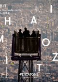 Matt Haimovitz - Orbit: Music for Solo Cello (Glass, Ligeti, Moravec, Carter, Spratlan, Rorem, Woolf, Berio, Sanford, Twining, Sciarrino, Dallapiccola, etc) (2015) FLAC