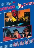 Thompson Twins - Into The Gap Live [Live at the Del Mar Race Track USA 1984] (2025) MP3