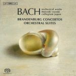 img J.S.Bach - Brandenburg Concertos/Brandenburgische Konzerte, Orchestral Suites (rec. 2008, 2000)
