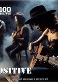VA - Blues ballad positive (2025) [MP3|320 Kbps]