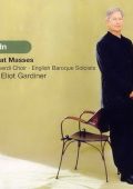 Franz Joseph Haydn / 6 Great Masses - Monteverdi Choir & English Baroque Soloists & John Eliot Gardiner (2004) APE lossless