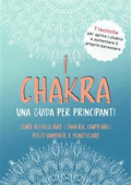 Ananta Del Greco - Chakra: Tecniche straordinarie per emanare energia, potenziare l\'aurae armonizzare i chakra (2022)