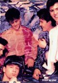 New Kids On The Block - Step by Step (35th Anniversary) (1990/2025) MP3, 320