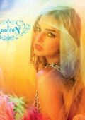 Addison Rae - Addison (2025) MP3, 320