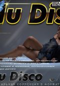 VA - Nu Disco (2025) [MP3|320 Kbps]
