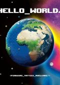 Pinguini Tattici Nucleari - Hello World (Bonus) (2025) .mp3 - 320 kbps / FLAC (24bit-44.1kHz)