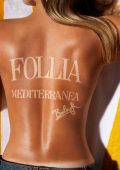 Baby K - Follia Mediterranea [singolo] (2025) .mp3 - 320 kbps