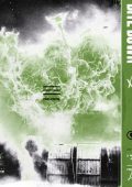 Bite Down - Damage Control (2022)