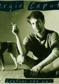 Sergio Caputo - Lontano Che Vai (1989) [Flac 16-44]