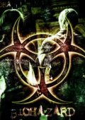 Daedra - Biohazard (2025)