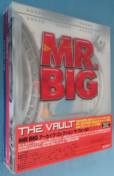 Mr. Big – The Vault (20 CD Box set) (2015) FLAC