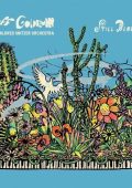Jeff Goldblum & The Mildred Snitzer Orchestra - Still Blooming (2025) MP3/FLAC