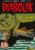 img Diabolik Anastatika 183 - All