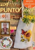 Profilo Punto Croce N.8 - Agosto-Settembre 2025