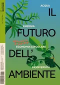 img Il Sole 24 Ore. Gli Speciali. Il Futuro dell