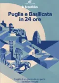 img la Repubblica Libri. Puglia e Basilicata in 24 ore - 21 Giugno 2025 [True PDF]