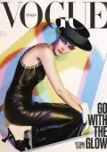 img Vogue Italia - Luglio 2025 [True PDF]