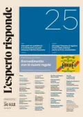 img Il Sole 24 Ore L