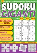 img Sudoku Giganti N.41 - Luglio-Agosto 2025 [versione migliorata]