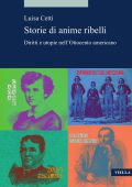 Luisa Cetti - Storie di anime ribelli (2025)