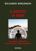 Riccardo Borlenghi - Il delitto di Rodi (2025)