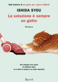 Syou Ishida - La soluzione è sempre un gatto (2025)
