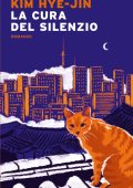 Kim Hye-jin - La cura del silenzio (2025)