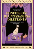 Alessandra Salvoldi - Confessioni di un'assassina dilettante (2025)