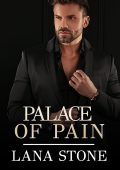 Lana Stone - I miliardari di New York Vol. 4. Palace of Pain (2025)