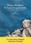 Petros Markaris - Il futuro è una truffa (2025)