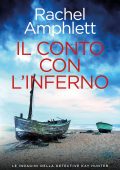 Rachel Amphlett - Kay Hunter Vol. 4. Il conto con l’inferno (2025)