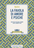 Apuleio - La favola di Amore e Psiche (2025)